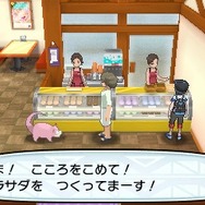 【プレイレポート】『ポケモン サン・ムーン』特別体験版で一足先にアローラ地方を冒険！ゲッコウガやピカチュウが大活躍