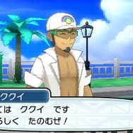 【プレイレポート】『ポケモン サン・ムーン』特別体験版で一足先にアローラ地方を冒険！ゲッコウガやピカチュウが大活躍