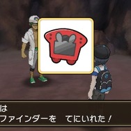 【プレイレポート】『ポケモン サン・ムーン』特別体験版で一足先にアローラ地方を冒険！ゲッコウガやピカチュウが大活躍