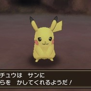 【プレイレポート】『ポケモン サン・ムーン』特別体験版で一足先にアローラ地方を冒険！ゲッコウガやピカチュウが大活躍
