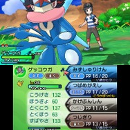 【プレイレポート】『ポケモン サン・ムーン』特別体験版で一足先にアローラ地方を冒険！ゲッコウガやピカチュウが大活躍