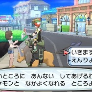 【プレイレポート】『ポケモン サン・ムーン』特別体験版で一足先にアローラ地方を冒険！ゲッコウガやピカチュウが大活躍