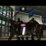 デッドライジング ゾンビのいけにえ