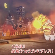 『ペーパーマリオ カラースプラッシュ』キノピオの活躍に迫る映像第2弾公開、立ちはだかる崖に立ち向かえ！