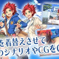 青春高校サッカーライフゲーム『キズナストライカー！』事前登録開始、部員たちのキズナが描かれるスマホ向けタイトル