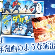 青春高校サッカーライフゲーム『キズナストライカー！』事前登録開始、部員たちのキズナが描かれるスマホ向けタイトル