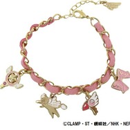 10月29日より、キデイランドで「カードキャプターさくら」フェアが開催！リングやブレスレットなどが先行販売