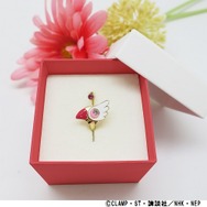 10月29日より、キデイランドで「カードキャプターさくら」フェアが開催！リングやブレスレットなどが先行販売