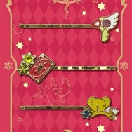 10月29日より、キデイランドで「カードキャプターさくら」フェアが開催！リングやブレスレットなどが先行販売