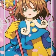 10月29日より、キデイランドで「カードキャプターさくら」フェアが開催！リングやブレスレットなどが先行販売