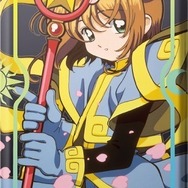 10月29日より、キデイランドで「カードキャプターさくら」フェアが開催！リングやブレスレットなどが先行販売