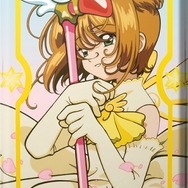 10月29日より、キデイランドで「カードキャプターさくら」フェアが開催！リングやブレスレットなどが先行販売