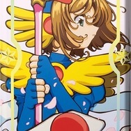 10月29日より、キデイランドで「カードキャプターさくら」フェアが開催！リングやブレスレットなどが先行販売