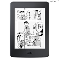 Amazon、マンガ用のKindle端末を発売！ストレージは従来モデルの8倍となる32GB