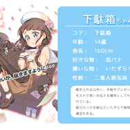 ベクター『のすがるプロジェクト』始動―第1弾タイトルのティーザーサイトも公開