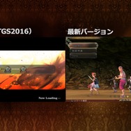 『サガ スカーレット グレイス』ロード時間の改善を比較した動画が公開