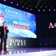 『スターリーガールズ』2018年アニメ化決定！監督は「薄桜鬼」シリーズのヤマサキオサム