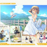 【プレイレポ】『めがみめぐり』“長音”や“スペル”も読めるの？ 「めがみスピークエンジン」の実力に迫る！ ―「俺のツクモの方が可愛い」で揉める編集者たち