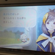 【プレイレポ】『めがみめぐり』“長音”や“スペル”も読めるの？ 「めがみスピークエンジン」の実力に迫る！ ―「俺のツクモの方が可愛い」で揉める編集者たち