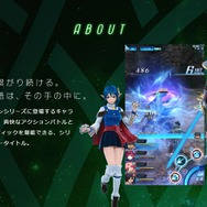 『スターオーシャン：アナムネシス』事前登録開始―登録者10万人突破で『ヴァルプロ』キャラ参戦！