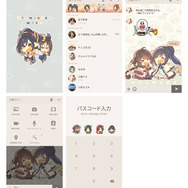 『うたわれるもの 偽りの仮面』LINEスタンプ&着せかえが配信開始!描き下ろしイラストも