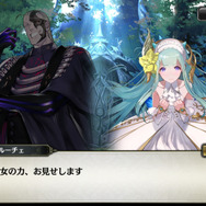 【レポート】セガ、スマホ向け新作RPG『SOUL REVERSE ZERO』を発表!古今東西の英雄たちが異世界に転生!?