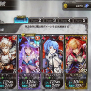 【レポート】セガ、スマホ向け新作RPG『SOUL REVERSE ZERO』を発表!古今東西の英雄たちが異世界に転生!?