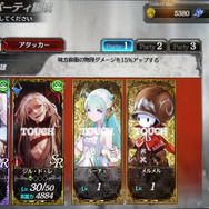 【レポート】セガ、スマホ向け新作RPG『SOUL REVERSE ZERO』を発表!古今東西の英雄たちが異世界に転生!?