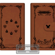 PS4『魔女と百騎兵 Revival』に特装版が登場！ 描き下ろしタペストリーやサントラなど4大特典を付属