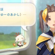 【プレイレポ】『めがみめぐり』“長音”や“スペル”も読めるの？ 「めがみスピークエンジン」の実力に迫る！ ―「俺のツクモの方が可愛い」で揉める編集者たち