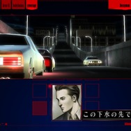 『シルバー事件 HD リマスター』がPS4向けに発売決定！―Windowsパッケージ版予約受付日は10月内に発表