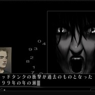 『シルバー事件 HD リマスター』がPS4向けに発売決定！―Windowsパッケージ版予約受付日は10月内に発表