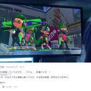 ニンテンドースイッチ映像に 『スプラトゥーン』公式が反応 「新種のイカ…？」