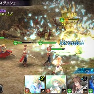 セガAM2研が贈る“超リッチRPG”『ソウルリバース ゼロ』事前登録開始、プロダクションIG製作のアニメPVも