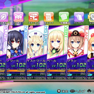 PC版『神次次元ゲイム ネプテューヌRe;Birth3』 Steamで10月27日配信決定！1080p,60fpsに対応