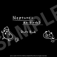 PC版『神次次元ゲイム ネプテューヌRe;Birth3』 Steamで10月27日配信決定！1080p,60fpsに対応