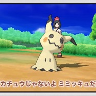 ピカチュウじゃないよミミッキュだよ！『ポケモン』ハロウィン特設サイトがオープン