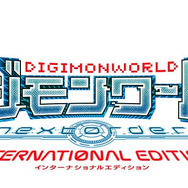 PS4版『デジモンワールド -next 0rder-』発売決定！ PS Vita版のアップデートも明らかに