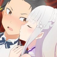 PS4/PS Vita『Re:ゼロから始める異世界生活 -DEATH OR KISS-』公式サイトオープン!