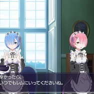 PS4/PS Vita『Re:ゼロから始める異世界生活 -DEATH OR KISS-』公式サイトオープン!