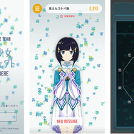 【週刊インサイド】『ペルソナ5』停止中の有料DLCへの対応から新ゲーム機「ニンテンドースイッチ」まで！ ゲーム版『Re:ゼロ』公式サイトもお披露目