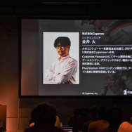 【レポート】Cygames、エンジニア採用セミナーで最前線の開発環境や取り組み語る