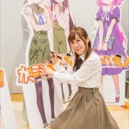 「がっこうぐらし！」聖地オリナスでハロウィンコラボイベント実施 高橋李依、木村珠莉が登場