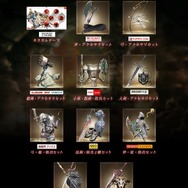 『サガ スカーレットグレイス』初回＆予約特典は「ねんがんのアイスソード」！？