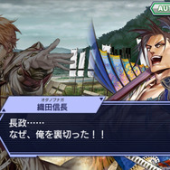 【特集】修正よりもむしろ歪めたい!?「大坂の陣」で豊臣秀頼が勝利する歴史ｉｆを妄想してみた