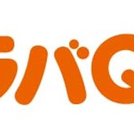 ぴたっとくっつく「Re:ゼロ」吸盤付きラバーマスコットが登場! イラストは新規描き起こし