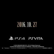 今週発売の新作ゲーム『ワールド オブ ファイナルファンタジー』『タイタンフォール 2』『マフィア III』他