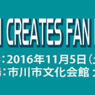 『ぎゃる☆がんVR（仮称）』制作決定！ スクリーンショットも公開…続報は創立20周年イベントで