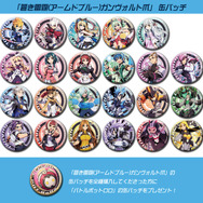 『ぎゃる☆がんVR（仮称）』制作決定！ スクリーンショットも公開…続報は創立20周年イベントで