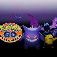 『ポケモンGO』初イベントの開催決定！ ゲンガーなどが出やすくなり、アメがもらえる量も増大